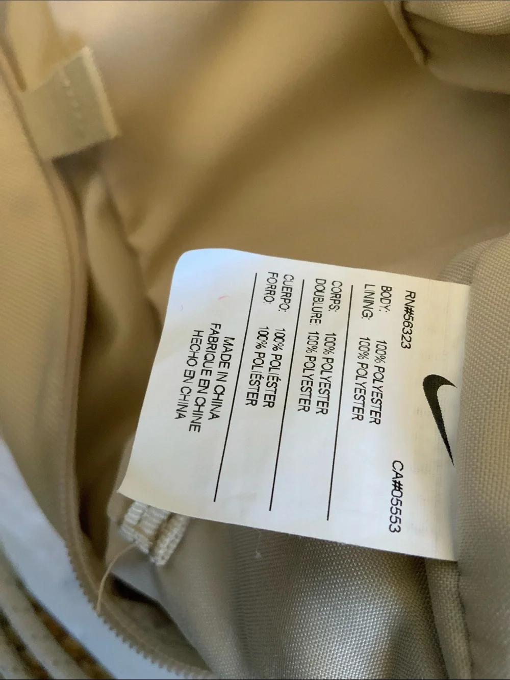 Nike Beige Canvas Tote For Business Travel W/Laptop or Tablet